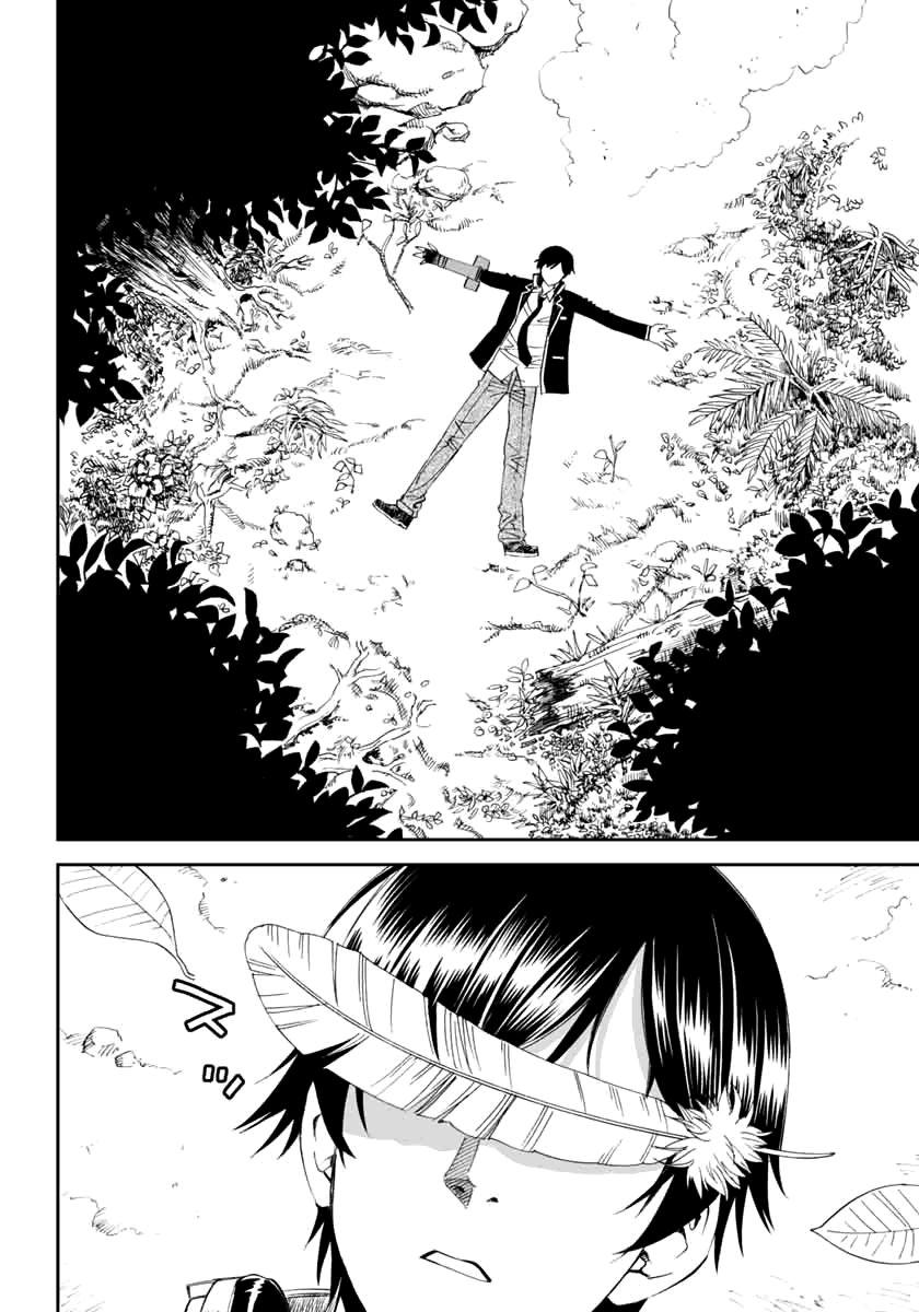 12 Beast [ecchi] Chapter 4000 Page 31